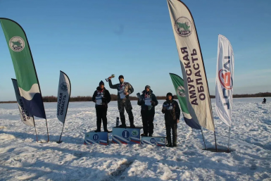 Улов победителя состязаний среди взрослых потянул почти на килограмм министерство по физической культуре и спорту Амурской области
