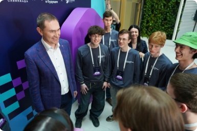 Объявлены победители Национальной технологической олимпиады по профилю &quotИскусственный интеллект&quot Пресс-служба Сбера