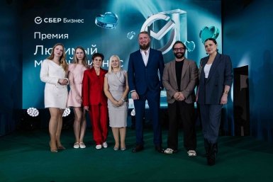 Более 90 дальневосточных предпринимателей стали лауреатами премии &quotЛюбимый малый бизнес&quot Пресс-служба Сбера