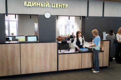 Родственники участников СВО осваивают новые профессии при поддержке Москвы