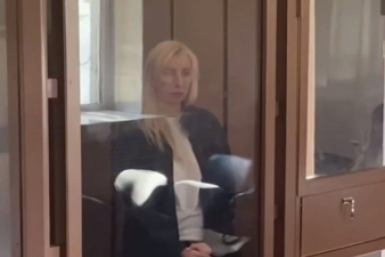 Суд вернулся к делу об изъятии имущества экс-замглавы Кубани Анны Миньковой