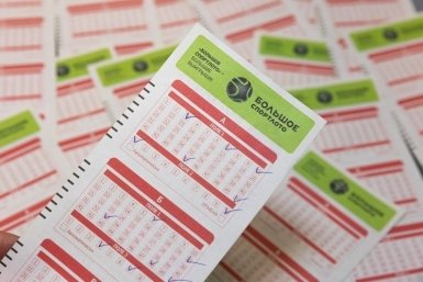 Лотерея Пресс-служба Столото