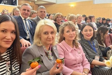 При поддержке &quotЖенского движения Единой России&quot в Ангарске прошел второй Женский форум (16+) Депутат думы Ангарского городского округа Ольга Желтоногова