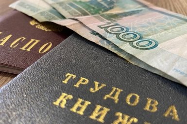2300 рублей — гарантированная надбавка к пенсии за 30 лет стажа: с 3 апреля