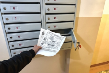 С 1 апреля — новые правила ЖКХ: что изменится в квитанциях