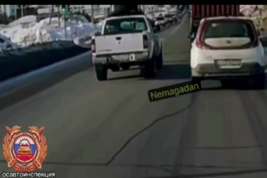 Тематическое фото ГИБДД УМВД России по Магаданской области