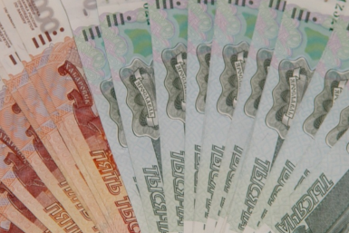 Тематическое фото ОСФР по Магаданской области