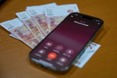 Тематическое фото ИА PrimaMedia