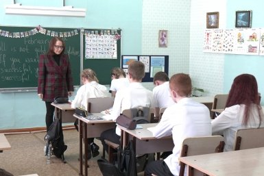 Тематическое фото РИА Бир