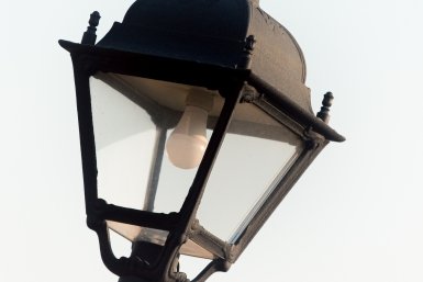 Тематическая фотография Илья Аверьянов, ИА PrimaMedia.ru