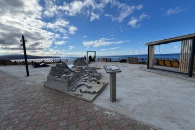 Проект благоустройства пресс-служба министерства ЖКХ Сахалинской области