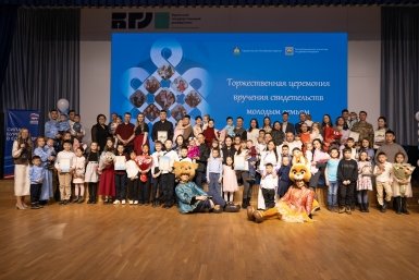 Шесть семей получили поддержку по госпрограмме &quotОбеспечение доступным и комфортным жильём&quot. мэрия Улан-Удэ