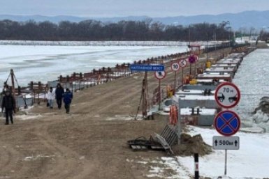 Смешанный пункт пропуска Покровка Пресс-служба министерства транспорта и дорожного хозяйства Хабаровского края