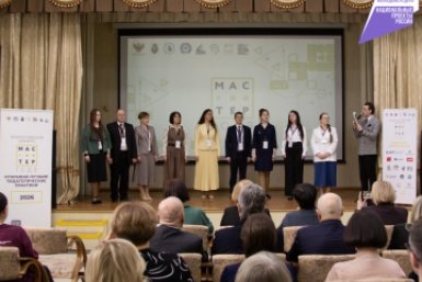 Преподаватели техникумов и колледжей Хабаровского края борются за звание "Мастер года"