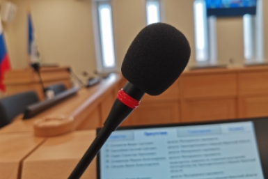 Владислав Семенович Куличкин пополнил ряды депутатов Ил Тумэна Кирилл Роткин, ИА IrkutskMedia