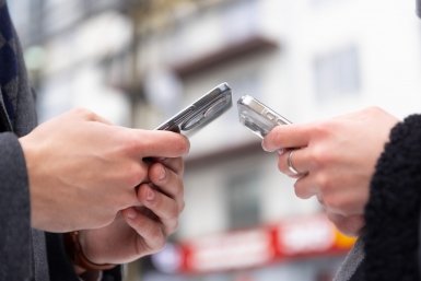 Тематическая иллюстрация пресс-служба компании МегаФон