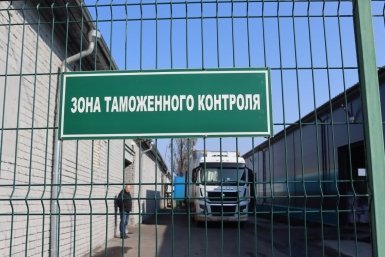 Таможня, таможенный контроль Александр Шепырев, ИА UssurMedia