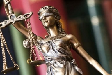 Тематическое фото Прокуратура Магаданской области