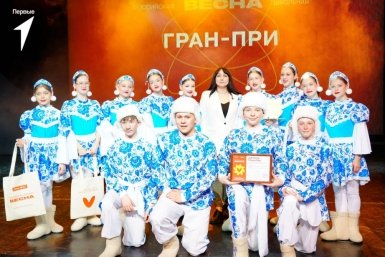 Итоги регионального этапа &quotРоссийской школьной весны&quot подвели в Хабаровске Движение Первых