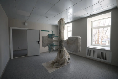 Тематическое фото правительство области