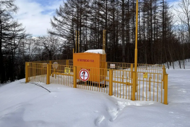 Газопровод пресс-служба министерства энергетики Сахалинской области