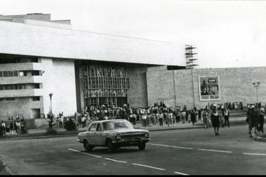 Тематическое фото Госархив ЕАО
