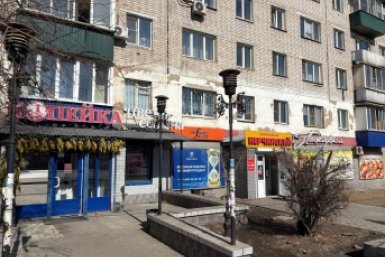 Вывески в Чите Яна Иванова, ИА ChitaMedia