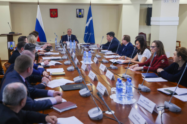 Заседание в правительстве Сахалинской области пресс-служба министерства сельского хозяйства и торговли Сахалинской области