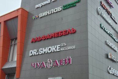 6037073.jpg?9a65d809177c9ba9662872101a510b99