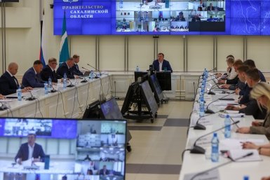 Заседание правительства Сахалинской области пресс-служба правительства Сахалинской области