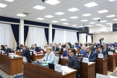 6037254.jpg?922e9b676717a6f233cc80d1e8fd45f7