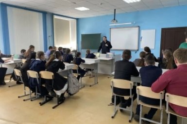 Лекция ЛУ МВДТ Забайкалья