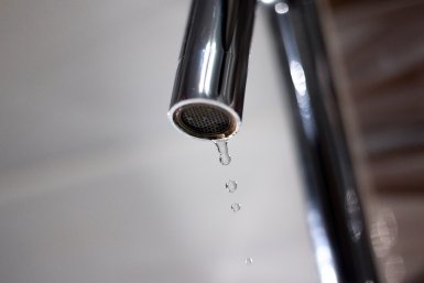 Отопление и горячую воду отключат в трех округах Иркутска 26 марта