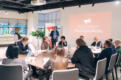 От ИИ до человечности: профессии будущего обсудили эксперты на Ставрополье