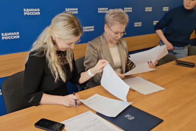 Елена Касьянова скриншот