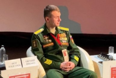 Евгений Ищенко Правительство Забайкалья