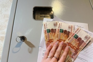За своевременную оплату ЖКУ предложили ввести кэшбек