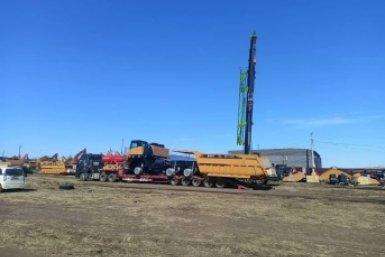 Предприятие Следственный комитет России по Забайкальскому краю