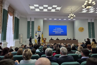 На отлично! Горсовет Улан-Удэ оценил работу мэрии в 2025 году