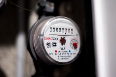 Жителям Подмосковья назвали крайний срок передачи показаний счетчиков