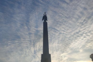 Ставропольцы выберут символ края для открытки с дополненной реальностью