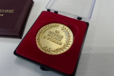 Вы достойны золотой медали, если ответите на все 8/8 - ТЕСТ по школьным знаниям