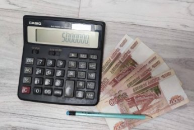 Новый курс ЦБ: ключевая ставка упадет уже в 2026 году