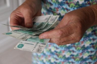 Пенсии пересчитают уже в апреле: кому добавят и сколько придёт на карту