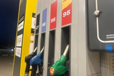 Переплата на пустом месте: почему "улучшенный" бензин - деньги на ветер