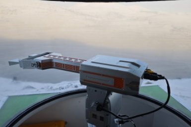 Новый радар повышает безопасность в карьере Наталкинского ГОКа АО &quotПолюс Магадан&quot