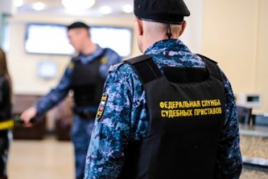 Тематическое фото Пресс-служба УФССП России по Хабаровскому краю и Еврейской автономной области