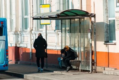 Тематическое фото ИА PrimaMedia