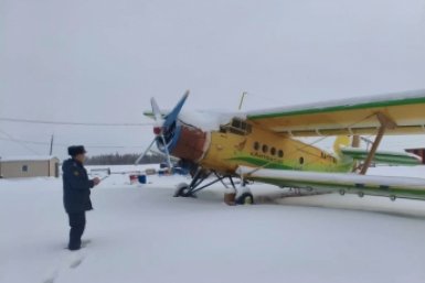 В Якутии запретили летать &quotкукурузнику&quot из-за нарушений безопасности пресс-служба УФССП России по Республике Саха (Якутия).