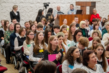 В Магадане торжественно открыли XХХII городскую научную конференцию Источник